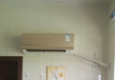 大金空調(diào)變頻掛機(jī)空調(diào) 康達(dá)氣流 新國(guó)標(biāo) 壁掛式 冷暖家用臥室 冷暖舒適靜音 Daikin 以舊換新 1.5匹三級(jí)能效S336金 曬單實(shí)拍圖