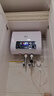 新飛家用電熱水器【免費(fèi)上門(mén)安裝】一級(jí)能效扁桶60升40/50/80/100L出租房洗澡2200w速熱節(jié)能出水?dāng)嚯?40L 2200W 出水?dāng)嚯?扁通數(shù)顯雙旋鈕+安裝 曬單實(shí)拍圖