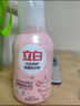 立白除菌祛味內(nèi)衣褲洗衣液480g 內(nèi)衣洗衣液 除螨抑菌 去血漬 經(jīng)期適用 曬單實(shí)拍圖