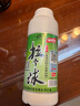 老鬼（OLDGHOST） 魚餌 速攻2號鯽魚鯉草鳊魚狀態(tài)餌釣魚江河湖庫池塘野釣餌料魚食 【3包裝】速攻2號*240g 曬單實拍圖