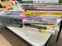 我的同桌是班長 插畫版 伍美珍陽光姐姐小書坊 兒童讀物 曬單實(shí)拍圖