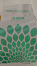 理視康護(hù)眼膏圃式生活護(hù)眼膏圃式生活百草植萃滋潤眼部精華乳膏護(hù)眼膏 圃式生活*2盒+贈(zèng)護(hù)眼貼 曬單實(shí)拍圖