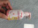 舒客寶貝（sakykids）舒克兒童牙膏按壓150g大容量含氟防蛀2-12歲草莓味包裝隨機(jī)1瓶裝 曬單實(shí)拍圖