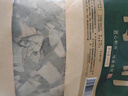 修年堂荷葉250克干荷葉片茶干荷葉泡水荷花烏梅湯2.0原料花果茶煲湯食材 曬單實(shí)拍圖