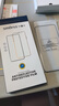Smorss【2片裝】適用華為mate70pro+鋼化膜Mate70Pro/優(yōu)享版/RS非凡大師手機(jī)膜全屏高清防摔防指紋保護(hù)膜 曬單實(shí)拍圖