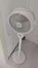 艾美特（AIRMATE）【小暴風(fēng)】空氣循環(huán)扇大風(fēng)量搖頭電風(fēng)扇家用臺式落地扇升級加高換氣輕音柔風(fēng)小風(fēng)扇 FA18-X115 曬單實(shí)拍圖