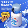 格米（germ）史迪奇指紋保溫杯密碼解鎖兒童保溫杯專用學(xué)生水杯高顏值水壺杯子 安琪500ML【18小時(shí)長(zhǎng)效保溫】 曬單實(shí)拍圖