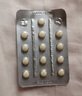 [神度] 他達(dá)拉非片 5mg*30片/盒 曬單實(shí)拍圖