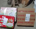 喜多多桂圓蓮子八寶粥冰糖百合無添加黑糖紅棗枸杞小米粥組合裝 280g*12罐混合裝 曬單實拍圖