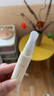 凈舟三草油唇膏唇炎醫研用滋潤干裂脫皮三草油唇膏正品小樣1.5g試用 曬單實(shí)拍圖