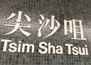 港澳流量卡 旅游上網(wǎng)卡 港澳通用流量包無限流量電信聯(lián)通通用 中港澳高速流量 7天 每天1GB高速 曬單實拍圖