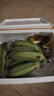 青惠悠正宗廣西牛角蕉酸甜大芭蕉糯米青皮海南皇帝土香蕉新鮮水果整箱 3斤 曬單實(shí)拍圖