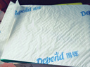 得伴護(hù)理墊 60cm*90cm 加厚護(hù)理墊隔尿墊大號漏尿防漏墊 10片 曬單實(shí)拍圖