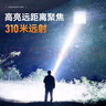神火（SupFire）手電筒強(qiáng)光L16變焦遠(yuǎn)射超亮長續(xù)航Type-C充電家用便攜戶外應(yīng)急燈 L16-X【7W-1500毫安】 曬單實(shí)拍圖
