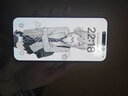 iPhone美版機 Apple 蘋(píng)果16plus iPhone16 5G手機靈動(dòng)島拆封全新未激活 iPhone16plus粉色 128G美版有鎖+開(kāi)孔 雙卡咨詢(xún)客服 曬單實(shí)拍圖