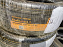德國馬牌（Continental）汽車輪胎 265/45R21 108V XL FR EC7 SIL靜音棉輪胎/適配大眾途昂 曬單實拍圖