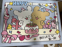 禮美達(dá)線條小狗禮盒空盒子生日禮物盒驚喜禮品盒零食包裝盒紙箱高級(jí)大男 藍(lán)色貼貼小狗1號(hào)35*26*26（可裝鞋盒/書(shū)本） 拉菲草+藍(lán)色小狗包裝紙 曬單實(shí)拍圖