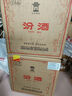 汾酒53度黃蓋玻汾  清香型白酒 高度口糧酒  泡酒 53度 475mL 6瓶 整箱裝非原箱 曬單實(shí)拍圖