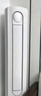 海信（Hisense）空調(diào) 3匹 易省電SE 小蘋果 AI省電 大雙排 新一級(jí)能效國(guó)家補(bǔ)貼20% 立式空調(diào) 柜機(jī)KFR-72LW/A200-X1 曬單實(shí)拍圖
