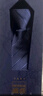 羅蒙男士免打結(jié)領(lǐng)帶易拉得新郎婚禮伴郎職業(yè)裝商務(wù)8cm紳士有型風(fēng)范潮 曬單實(shí)拍圖