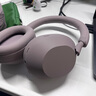 索尼（SONY）WH-1000XM5 頭戴式無線降噪 藍牙耳機 AI智能降噪 玫瑰灰 新配色 高考祝福禮物 曬單實拍圖