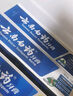云南白藥牙膏經(jīng)典人氣護口套裝祛漬護齦亮白清新口氣成人牙膏3支共555g 曬單實拍圖