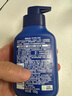 妮維雅（NIVEA）男士【王子奇同款】補(bǔ)水保濕水活暢透精華潔面乳150g*2洗面奶 曬單實(shí)拍圖