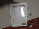 晨光(M&G)文具上翻a5筆記本本子高顏值學(xué)習(xí)錯題草稿英語線圈活頁記事本橫線隨身辦公用品 1本XA5830 曬單實拍圖