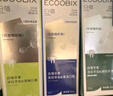 白惜牙膏四口味組合4支益生菌抑男女士氨基酸含氟抗糖清潔新口臭氣 曬單實拍圖