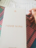 華為 nova 14 Pro 新品手機 鴻蒙AI 多焦段紅楓質(zhì)感人像 華為nova14pro鴻蒙智能華為手機 冰晶藍 12GB+512GB全網(wǎng)通 官方標配 曬單實(shí)拍圖