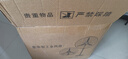 海蘭飛 壁扇工業(yè)風(fēng)扇掛壁強力電風(fēng)扇大風(fēng)力商用工廠璧扇牛角扇大風(fēng)量壁掛式掛墻大功率墻壁 50壁扇-推薦商鋪等商用場景 曬單實拍圖