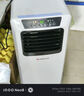 志高可移動(dòng)空調單冷暖兩用型一體機空調免外機免排水免安裝小空調可移動(dòng)式廚房客廳出租房立式 1匹 快速制冷丨免安裝 曬單實(shí)拍圖
