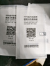 紐致適用vivox200s手機殼新X200Pro帶鏡頭懸浮支架素皮全包防摔保護套promini電鍍邊框男高端輕奢外殼 【雅丹黑】金屬鏡頭支架-精選高端皮革+電鍍邊框 vivo X200 Pro 曬單實拍圖