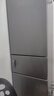 美的（Midea）220升三門三溫租房家用客廳宿舍小型冰箱三開門節(jié)能省電低音運行以舊換新BCD-220TM【國家補貼】 曬單實拍圖