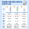 順?lè )鍖殞殐和つw護理組套特潤霜225g+口周霜20g 曬單實(shí)拍圖