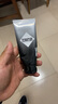 左顏右色煙酰胺美白洗面奶100g*2支男去黑頭痘印潔面護(hù)膚品送禮 曬單實(shí)拍圖