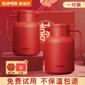 蘇泊爾（SUPOR）保溫壺結(jié)婚水壺紅色陪嫁一對(duì)暖壺家用玻璃內(nèi)膽大容量熱水瓶 絳紅1.45L【對(duì)壺】禮袋+囍貼 曬單實(shí)拍圖