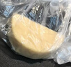 琪雷薩（STERILGARDA）英國進口水果奶酪 蔓越莓風味切達干酪溫斯利代爾奶酪可奶酪拼盤 【4種口味】精選奶酪組合 320g*1袋 曬單實拍圖