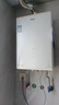 海爾（Haier）燃氣熱水器16升國家補貼一級節能一級靜音水伺服恒溫下置風(fēng)機五分段燃燒家用天然氣熱水器16L 全面屏彩晶玻璃面板KY5 曬單實(shí)拍圖