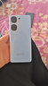 vivo iQOO Neo9 國家補貼 第二代驍龍8旗艦芯 自研電競芯片Q1 索尼大底主攝 5G游戲拍照手機 航海藍 16GB+256GB 曬單實(shí)拍圖