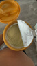 飛鶴星飛帆卓睿 幼兒配方奶粉3段（1-3歲）750g 乳鐵蛋白 育兒補(bǔ)貼 曬單實(shí)拍圖