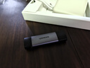 綠聯(lián)USB/Type-C讀卡器3.0高速  SD/TF多功能合一適用電腦/平板/手機/蘋果16/15運動相機無人機ccd監(jiān)控 曬單實拍圖