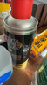 京鍇跑步機(jī)潤(rùn)滑油硅油億健健身器材配件通用保養(yǎng)油跑帶專用潤(rùn)滑劑家用 曬單實(shí)拍圖