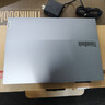ThinkPad聯(lián)想ThinkBook14+ 2024補貼券20%全新IPS高性能輕薄筆記本電腦商務(wù)辦公設計學(xué)生ai游戲本高清屏 14 I5-13420H 16G內存 512G固態(tài) 低藍光 升級款 曬單實(shí)拍圖