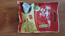 永和豆?jié){紅棗豆?jié){粉300g 30g*10小包 高膳食纖維 黑芝麻燕麥片搭檔早餐 曬單實(shí)拍圖