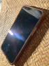 貝爾金（BELKIN）iphone13mini鋼化膜 蘋果13mini手機(jī)貼膜 德國(guó)進(jìn)口肖特玻璃基材 抑菌抗摔 OVA077 曬單實(shí)拍圖