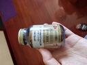 Oppuland葉酸維生素b12片甲鈷胺片營養(yǎng)神經(jīng)的藥成人修復(fù)腰椎耳鳴神經(jīng)痛 【復(fù)合升級】葉酸甲鈷胺 雙倍滋養(yǎng) 120粒 1瓶 曬單實(shí)拍圖