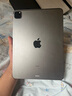 【二手95新】蘋(píng)果（Apple）iPad Air Pro 20年新款二手蘋(píng)果平板電腦 20款 11寸 128G【95新】 曬單實(shí)拍圖