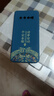 揚(yáng)聚特三星S10手機(jī)殼GalaxyS10新款保護(hù)套SM一G9730液態(tài)硅膠4G版全包軟殼SAMSUNG防摔超薄簡(jiǎn)約風(fēng)外殼男女 【藍(lán)-諸事平安】單殼 曬單實(shí)拍圖