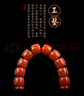 語(yǔ)唐南紅手串瓦西老型高拋手鏈男士手鏈女款佛珠手鏈本命年手串 瓦西直切南紅手串 9mm 曬單實(shí)拍圖